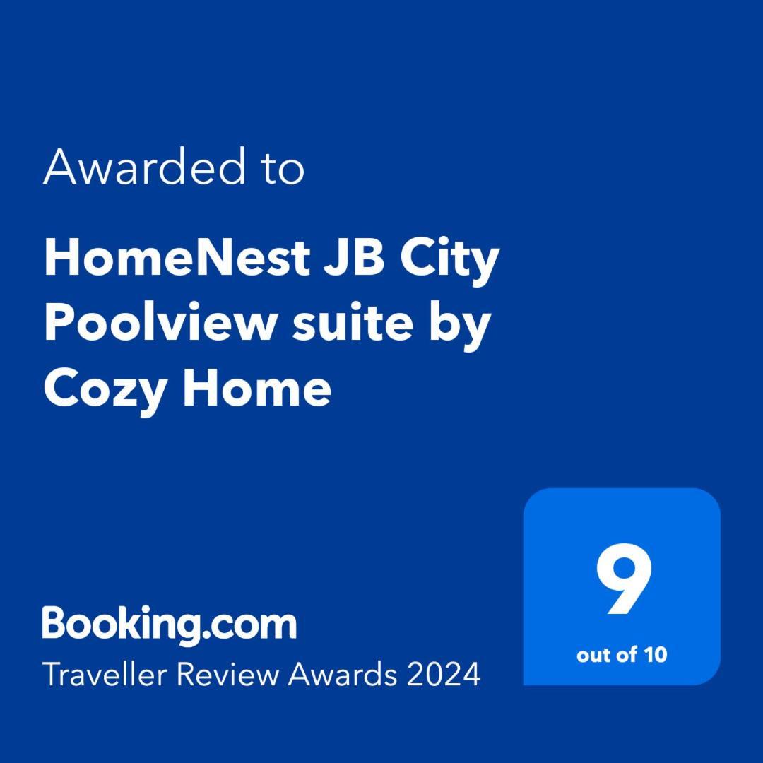 Homenest Jb City Poolview Suite By Cozy Home 新山 外观 照片